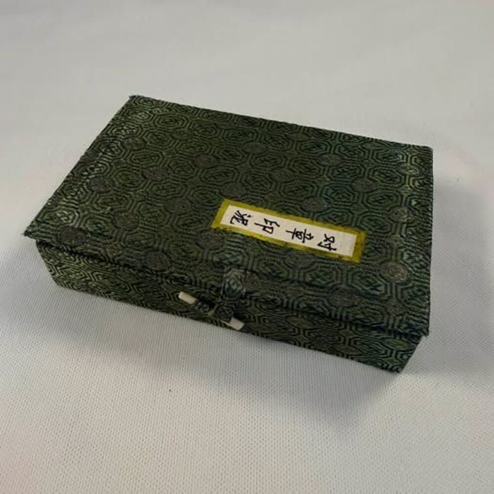 Vintage Chinese Stone Seal and Porcelain Ink Paste Set Alicia